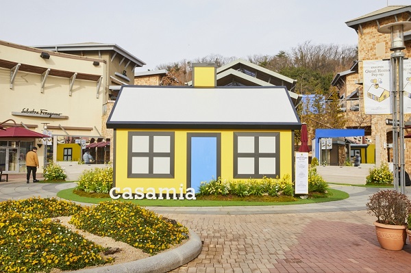 ▲ ⓒ신세계까사