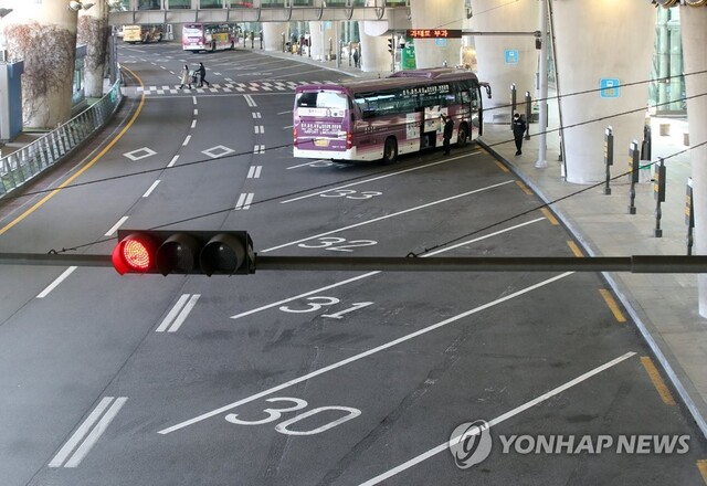 ▲ 인천국제공항 1터미널 공항버스 승강장.ⓒ연합뉴스