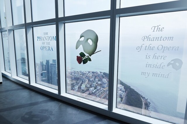 ▲ '부산 엑스 더 스카이' 전망대.ⓒ클립서비스·부산 엑스 더 스카이