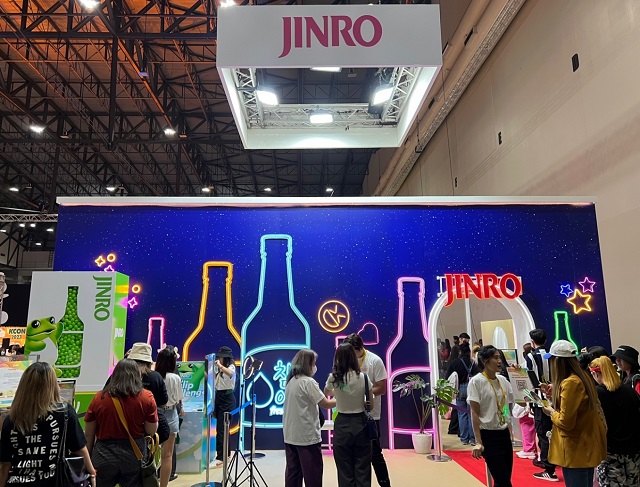 ▲ ⓒ하이트진로