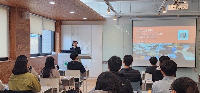 ▲ 대구대학교 글로벌브릿지 연구소(소장 이미순)가 캠퍼스형 지역연계 공동교육과정을 운영한다.ⓒ대구대