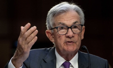 ▲ 제롬 파월 연준 의장ⓒ연합뉴스