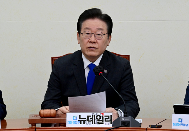 ▲ 이재명 더불어민주당 대표. ⓒ이종현 기자