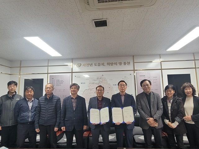 ▲ 의성군 안사면은 지난 23일 안동시 풍천면 행정복지센터에서 안동시 풍천면과 고향사랑기부제 이웃사촌 업무협약식을 진행했다.ⓒ의성군