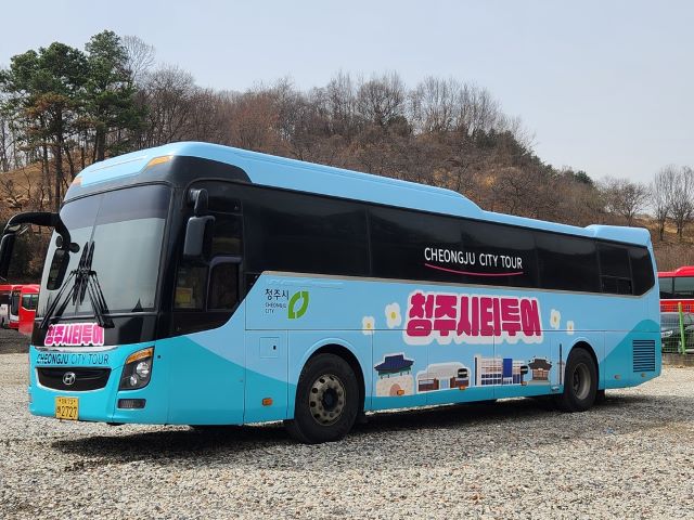 ▲ 청주 시티투어 버스.ⓒ청주시