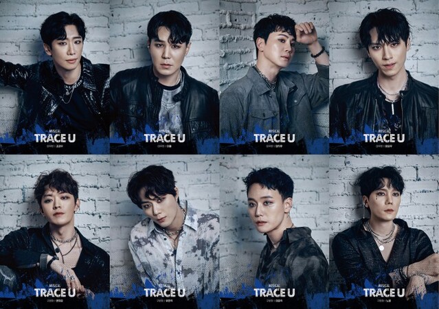 ▲ 뮤지컬 '트레이스 유' 프로필.ⓒ스튜디오선데이