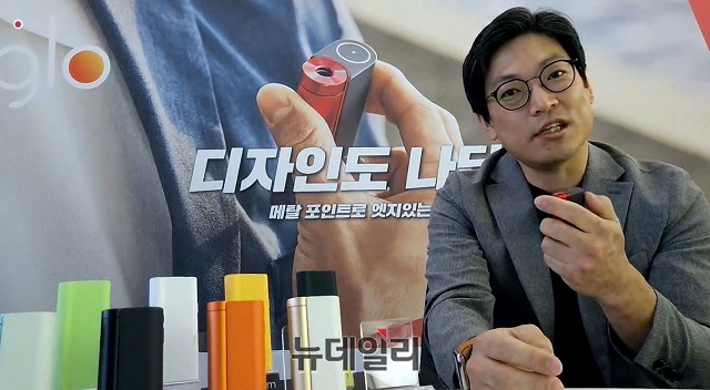 ▲ 김강민(Ken Kim) BAT그룹 디자인 총괄이 글로 하이퍼X2 제품 디자인에 대해 설명하고 있다ⓒ화상 갈무리