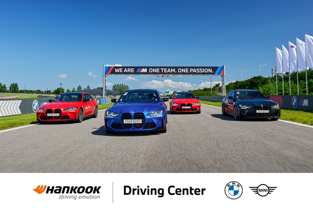 ▲ 한국타이어가 BMW 드라이빙 센터에 9년 연속 타이어를 공급하고 있다. ⓒ한국타이어