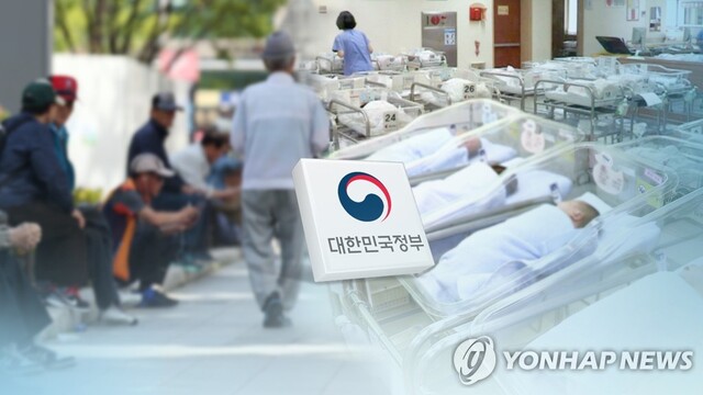 ▲ 저출산 고령화 ⓒ연합뉴스