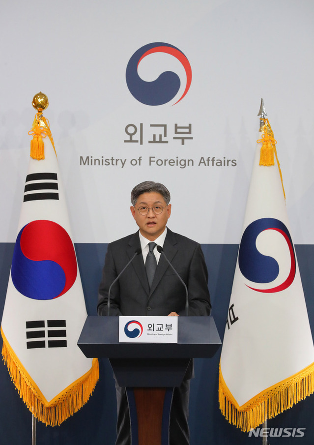 ▲ 임수석 외교부 대변인이 28일 오후 서울 종로구 외교부 청사에서 정례 브리핑을 하고 있다. ⓒ뉴시스