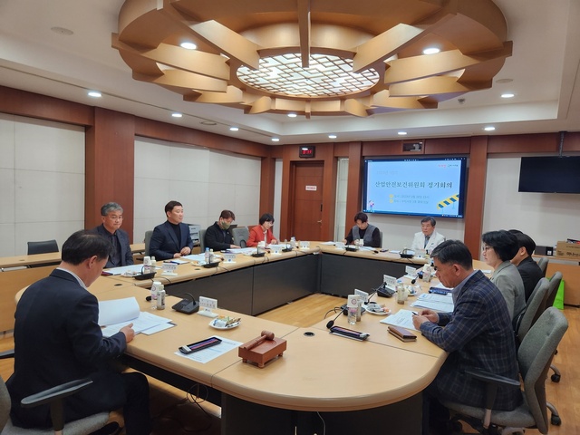 ▲ 구미시(시장 김장호)는 지난 28일 구미시청 3층 중회의실에서 1분기 산업안전보건위원회 회의를 개최했다.ⓒ구미시