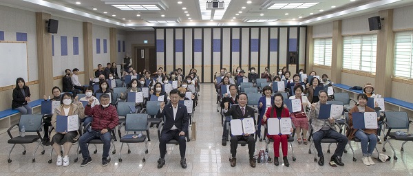 ▲ 대전 대덕구 자원봉사센터가 지난 27일  예술인 등 137명으로 구성된 ‘재능 강사 봉사단’발대식을 개최했다.ⓒ대덕구