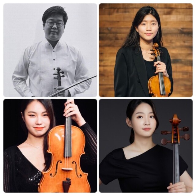 ▲ 상단 좌측부터 시계방향으로 강구일·우하영·김하은·권다희 연주자.ⓒ주영한국문화원