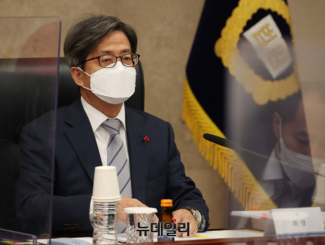 ▲ 김명수 대법원장이 지난해 12월14일 오후 서울 서초구 대법원에서 열린 사법행정자문회의 제24차 회의를 주재하고 있다. ⓒ뉴데일리