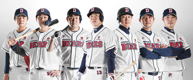 ▲ 한국타이어 티스테이션이 두산베어스와 8년 연속 스폰서십을 체결했다. ⓒ한국타이어