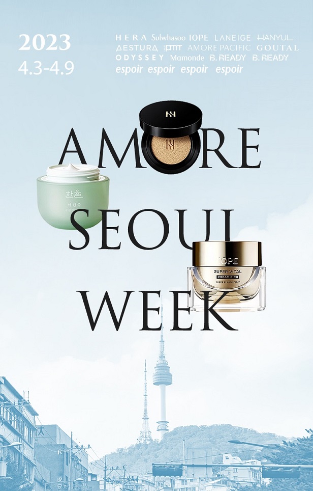 ▲ ⓒCJ온스타일