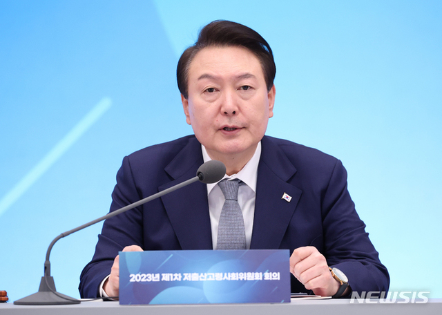 ▲ 윤석열 대통령. ⓒ뉴시스