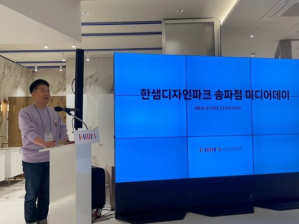 ▲ ⓒ변상이 뉴데일리 기자