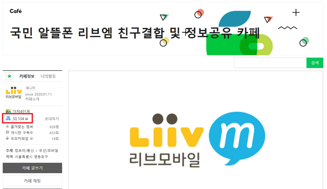 ▲ ⓒKB국민은행