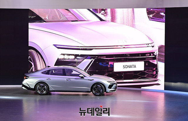 ▲ 현대차가 서울모빌리티쇼에서 '쏘나타 디 엣지'를 최초 공개했다. ⓒ뉴데일리DB