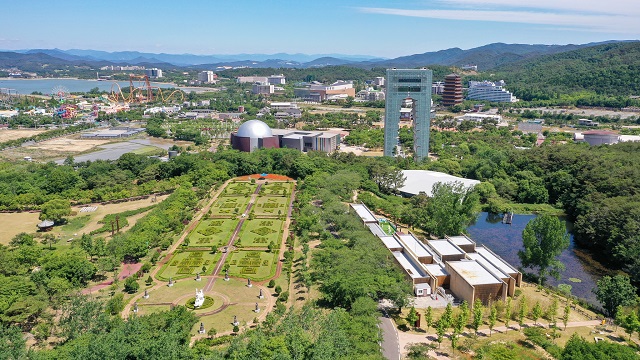 ▲ 경주엑스포대공원 전경.ⓒ경주엑스포