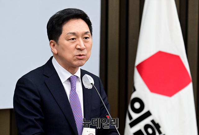 ▲ 김기현 국민의힘 대표가 지난 16일 오후 국회에서 열린 정책의원총회에 참석해 모두발언을 하고 있다. ⓒ이종현 기자