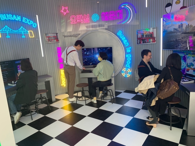 ▲ LG 부스 내 '오락실@해운대'. ⓒ이성진 기자