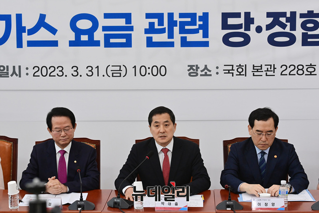 ▲ 박대출 국민의힘 정책위의장이 31일 오전 국회에서 열린 전기·가스 요금 관련 당·정협의회에서 발언을 하고 있다. ⓒ이종현 기자