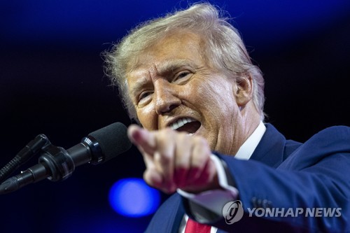 ▲ 도널드 트럼프 전 미국 대통령. ⓒ연합뉴스