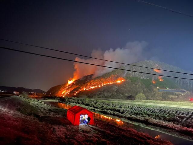 ▲ 충남 금산 산불 현장.ⓒ산림청