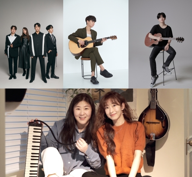 ▲ 위 왼쪽부터 몽니·정성하·김영소·제이레빗.ⓒ서울문화재단