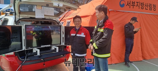 ▲ 지난 2일 발생한 대전 산직동 산불 현장.ⓒ김경태 기자