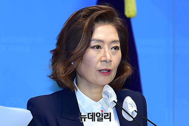 ▲ 양이원영 더불어민주당 의원이 2월24일 오전 국회 소통관에서 풍력발전 REC 가중치와 관련한 기자회견을 갖고 있다. ⓒ뉴데일리 DB