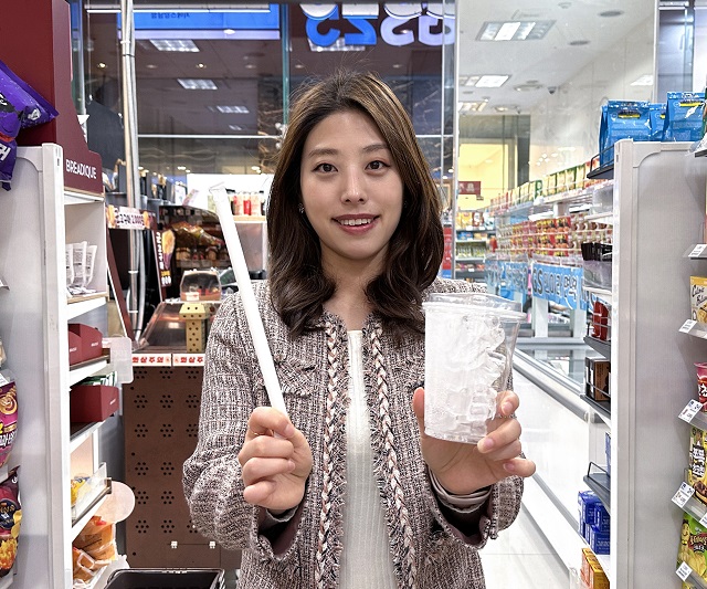 ▲ ⓒGS리테일