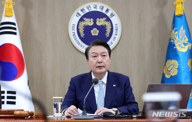 ▲ 윤석열 대통령이 4일 오전 서울 용산 대통령실에서 열린 국무회의를 주재하고 있다.ⓒ뉴시스(사진=대통령실통신사진기자단)
