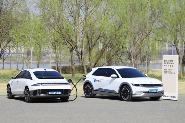 ▲ ⓒ현대자동차