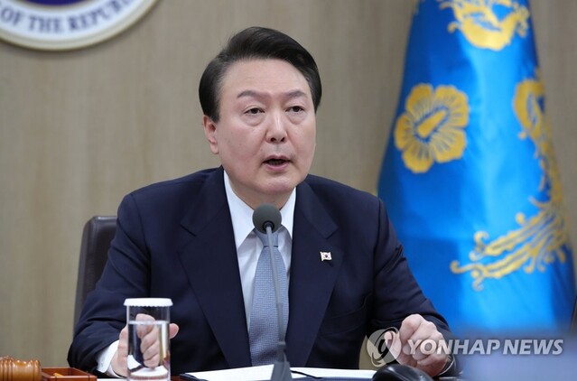 ▲ 윤석열 대통령이 28일 서울 용산 대통령실 청사에서 열린 국무회의에서 발언하고 있다.ⓒ연합뉴스