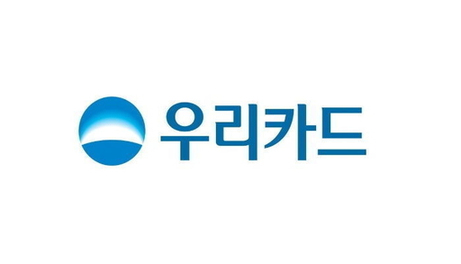▲ 우리카드 CI. ⓒ우리카드