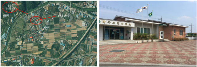 ▲ 경북 경산시 박사리 사건의 주요 희생 장소인 정미소 앞 마당의 모습. ⓒ진실·화해를위한과거사정리위원회