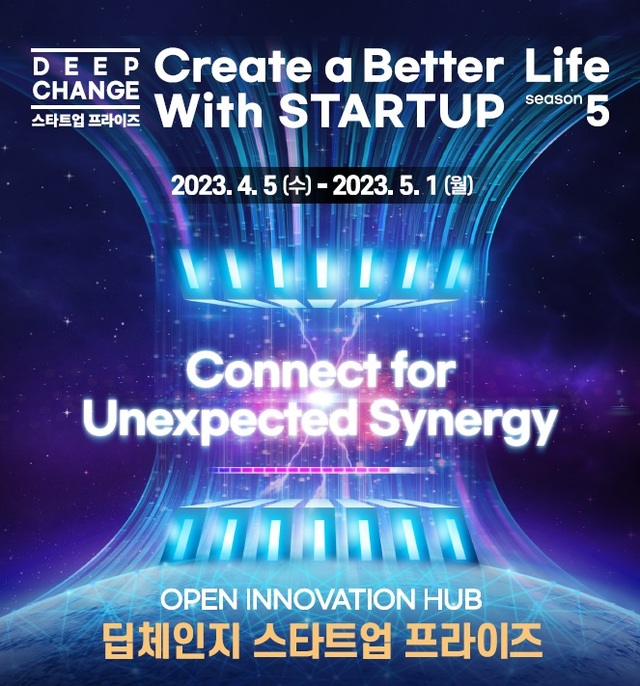▲ ⓒ교원