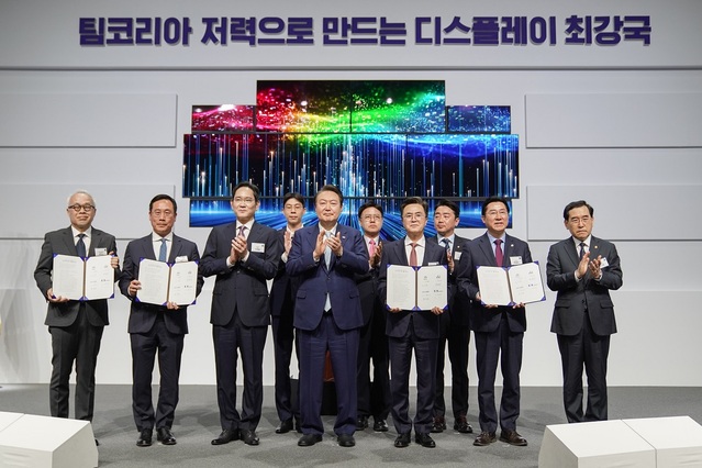 ▲ 4일 윤석열 대통령이 참석한 가운데 열린 아산에서 열린 삼성디스플레이, 충남도, 아산시 상생협약식.ⓒ충남도