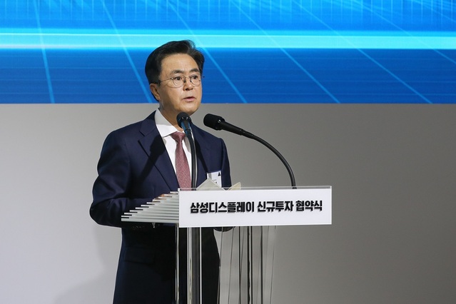 ▲ 김태흠 충남도지사가 5일 삼성디스플레이 아산캠퍼스에서 열린 상생협약식에서 인사말을 하고 있다.ⓒ충남도