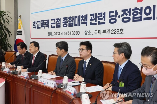 ▲ 국민의힘 박대출 정책위의장이 5일 오전 국회에서 열린 학교폭력 근절 종합대책 관련 당·정협의회에서 인사말을 하고 있다.ⓒ연합뉴스