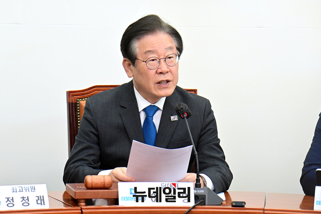 ▲ 이재명 더불어민주당 대표가 5일 오전 국회에서 열린 최고위원회의에서 모두발언을 하고 있다. ⓒ이종현 기자