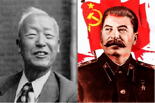 ▲ 이승만(왼쪽)이 해방즉시 '평화 촉구' 전보를 보낸 스탈린.(자료사진)
