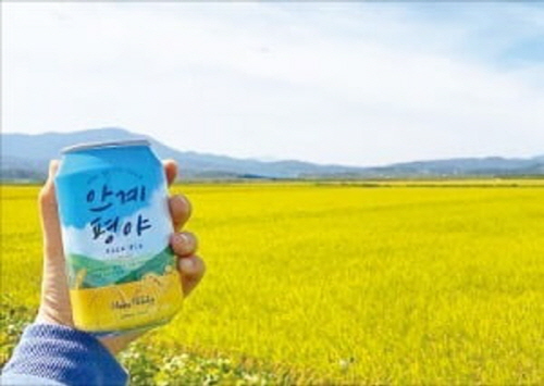 ▲ 수제맥주의 성지 호피 홀리데이(대표 김예지)가 청년 창업의 모범사례이자 맥주 애호가들의 핫플레이스로 주목받고 있다.ⓒ경북도