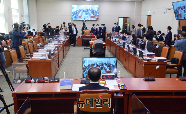 ▲ 국회 법제사법위원회 회의장.ⓒ이종현 기자