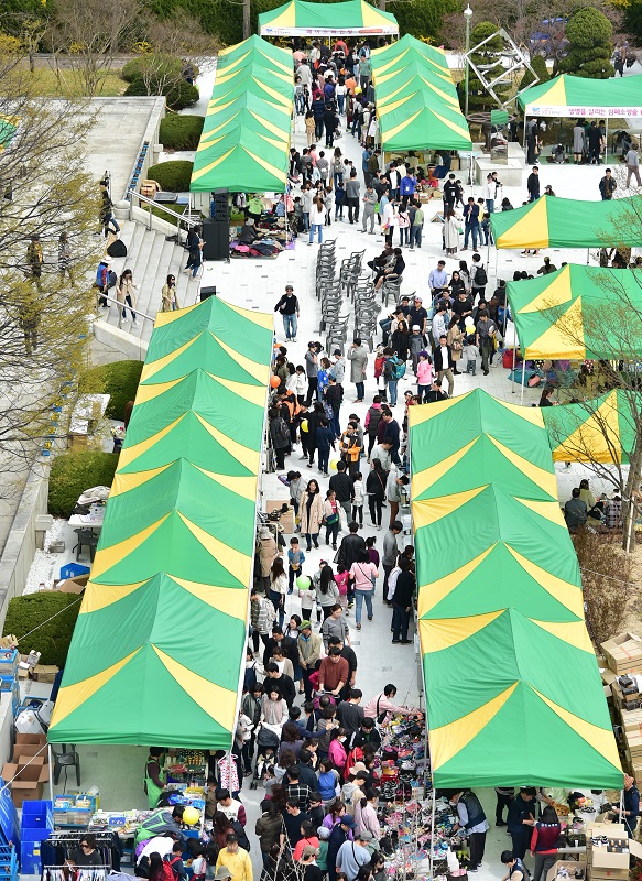 ▲ 한국조폐공사가 마련한 주말장터.ⓒ한국조폐공사