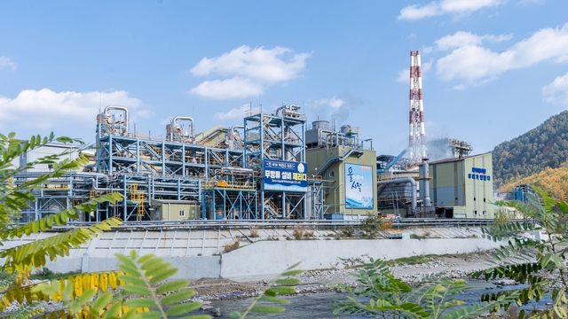 ▲ 영풍 석포제련소 전경 모습.  ⓒ영풍