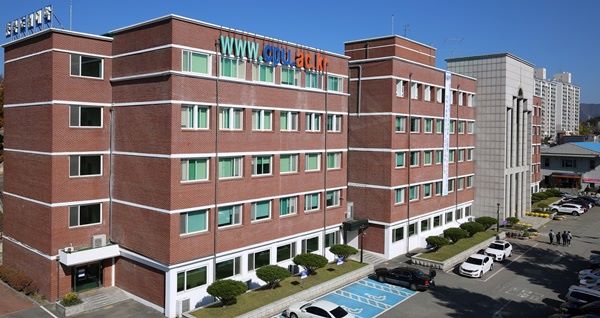 ▲ 충북도립대학교 전경.ⓒ충북도립대